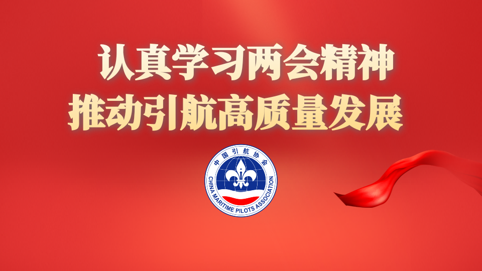 简约大气建党100周年祝福横版海报.png